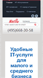Mobile Screenshot of netlly.ru